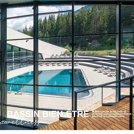 Hotel Ecrin Blanc - Aquapark 4*