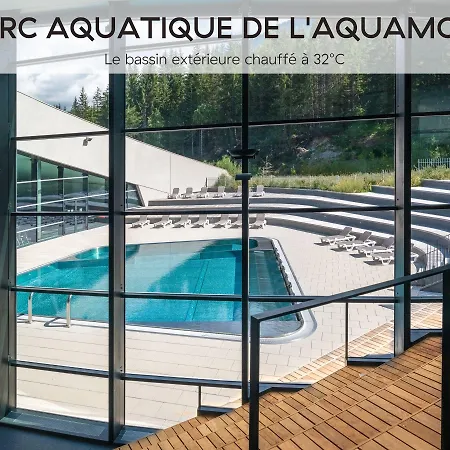 Ecrin Blanc - Aquapark