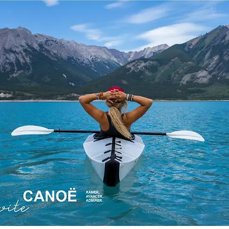 Ecrin Blanc - Aquapark 4* Courchevel