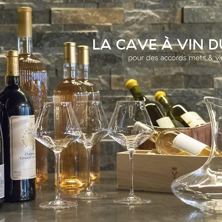 Ecrin Blanc - Aquapark 酒店