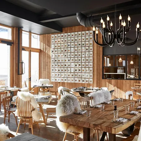 酒店 Ecrin Blanc - Aquapark